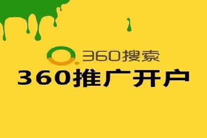 百度推广与社交媒体的结合案例